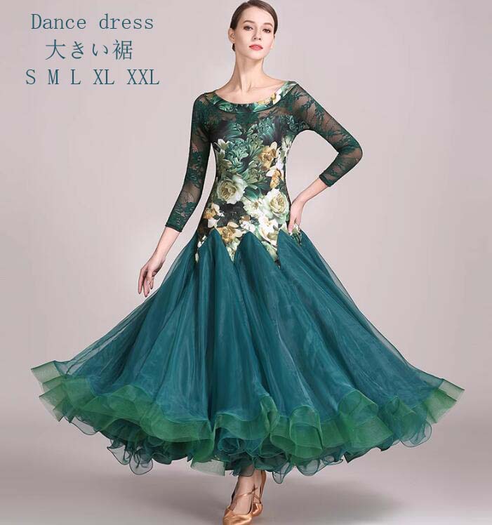 社交ダンス 衣装 高品質 社交ダンスドレス 優雅 ダンスウェア モダンダンス タンゴ ワルツ ダンスドレス 舞台演出ロングドレス 合唱団 舞台 発表会 イベント 演奏会 グリーン ブラック S M L
