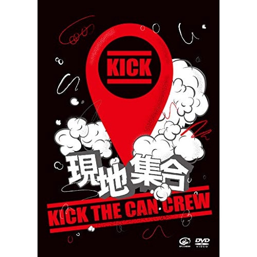 KICK THE CAN CREW ／ 現地集合武道館ワンマンライブ (DVD) VIBL-932 4,505円