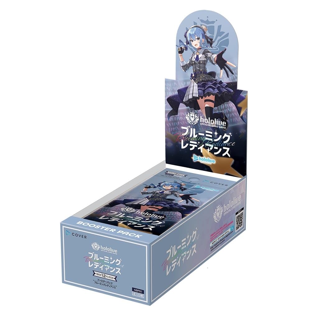 hololive OFFICIAL CARD GAME ブースターパック第1弾 ブルーミングレディアンス BOX
