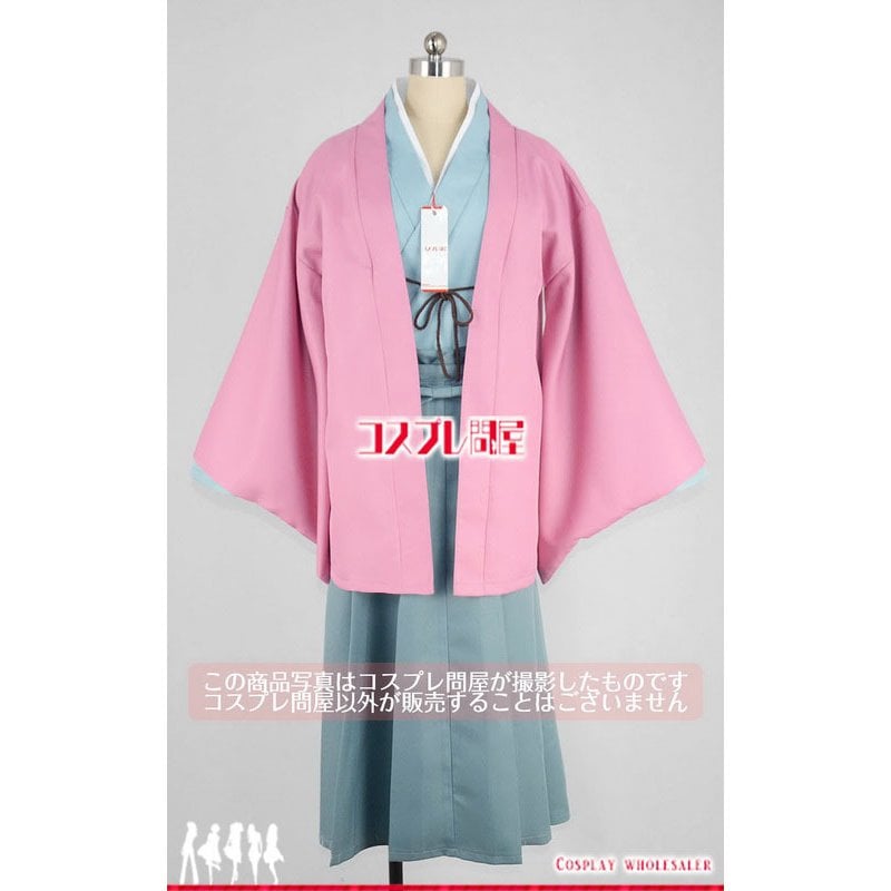 あんさんぶるスターズ！（あんスタ） 姫宮桃李 晴れの正月 コスプレ衣装