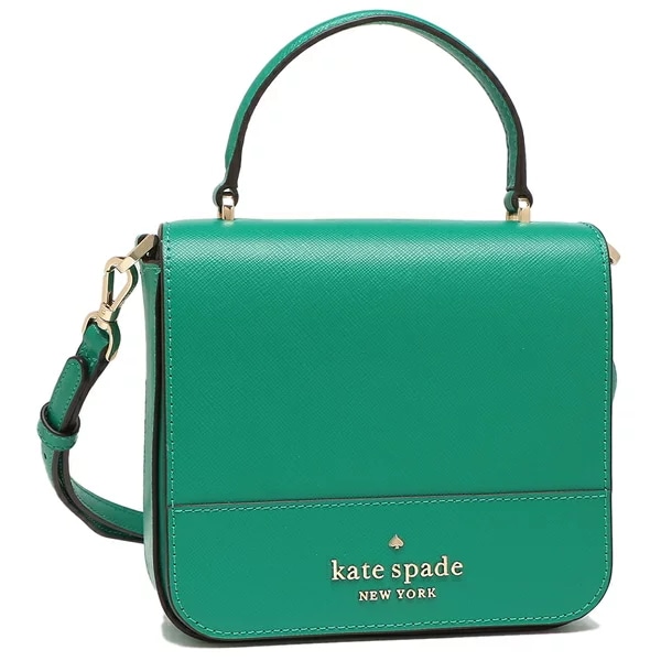 ランキング2022 アウトレット ショルダーバッグ ステイシー グリーン レディース KATE SPADE K7342 ショルダーバッグ ランキング2022 アウトレット ショルダーバッグ ステイシー グリーン レディース KATE SPADE K7342 ショルダーバッグ