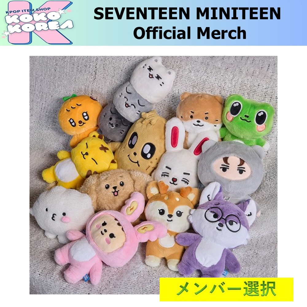 Qoo10] Pledis Entertainment 即日発送！ メンバー選択 SEVENTE : KPOP