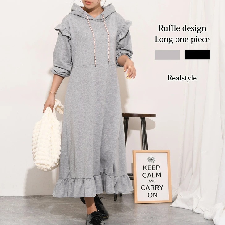 フリルデザインライトスウェットロングワンピース レディース トップス 秋 長袖 シンプル カジュアル 無地 かわいい おしゃれ ゆったり 体型カバー リラックス デイリー 楽ちん ロング丈 マキシ丈 7,762円