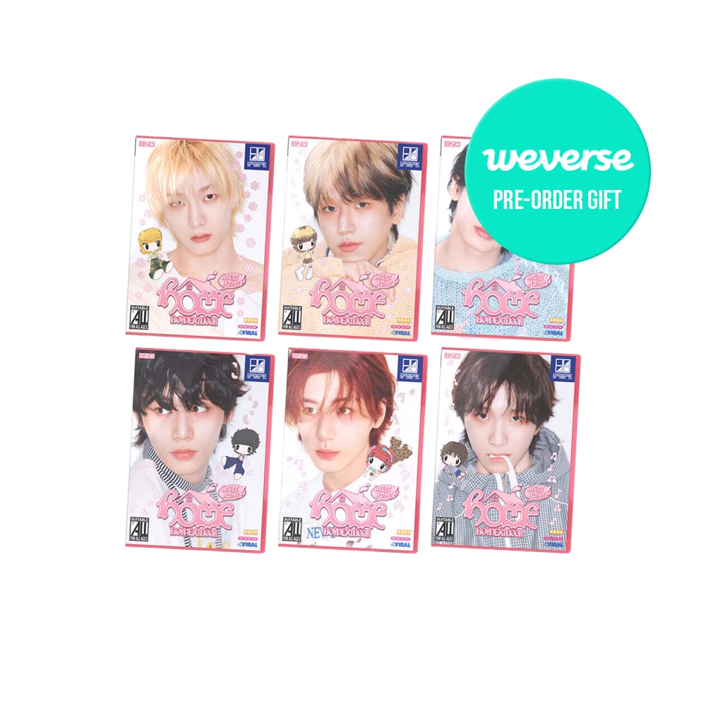 【ONLINE特典選択】 BOYNEXTDOOR - HOME / SWEET HOME ver / アルバム6種セット