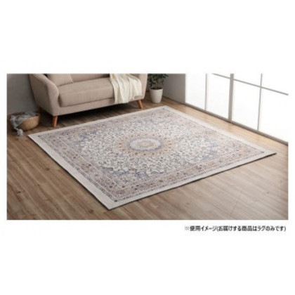 ラグ ジャガード織 メダリオン柄 ベージュ 約2畳 約185×185cm 1291260025502