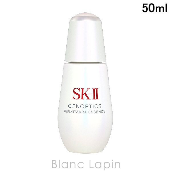 SK-II SK2 ジェノプティクスインフィニットオーラエッセンス 50ml 美容液・フェイスオイル [116465] 24,375円