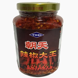 台湾辣椒大王(朝天) 唐辛子漬け 中華ラー油 辛口 380g