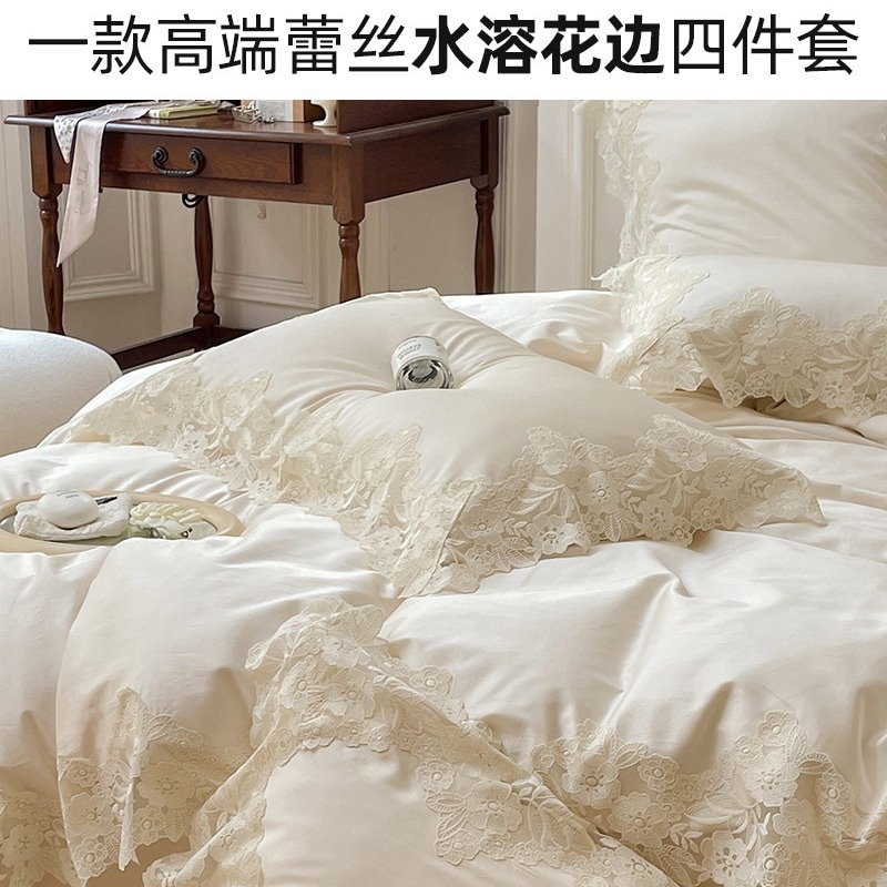 フランスのプリンセススタイルハイエンドレースロマンチックな女神スタイルシンプルな白い120sピュアコットンベルベットベルベットコットン4ピースセット