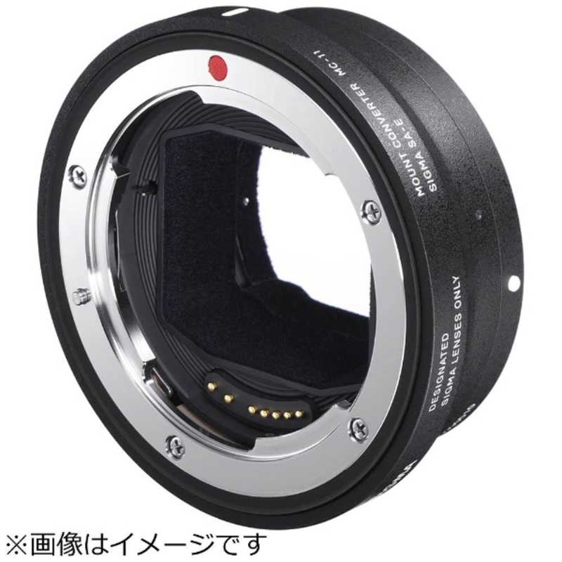 シグマ　マウントコンバーター MC-11対応マウント:SIGMA SA-E　MOUNT CONVERTER MC-11 SIGMA SA-E