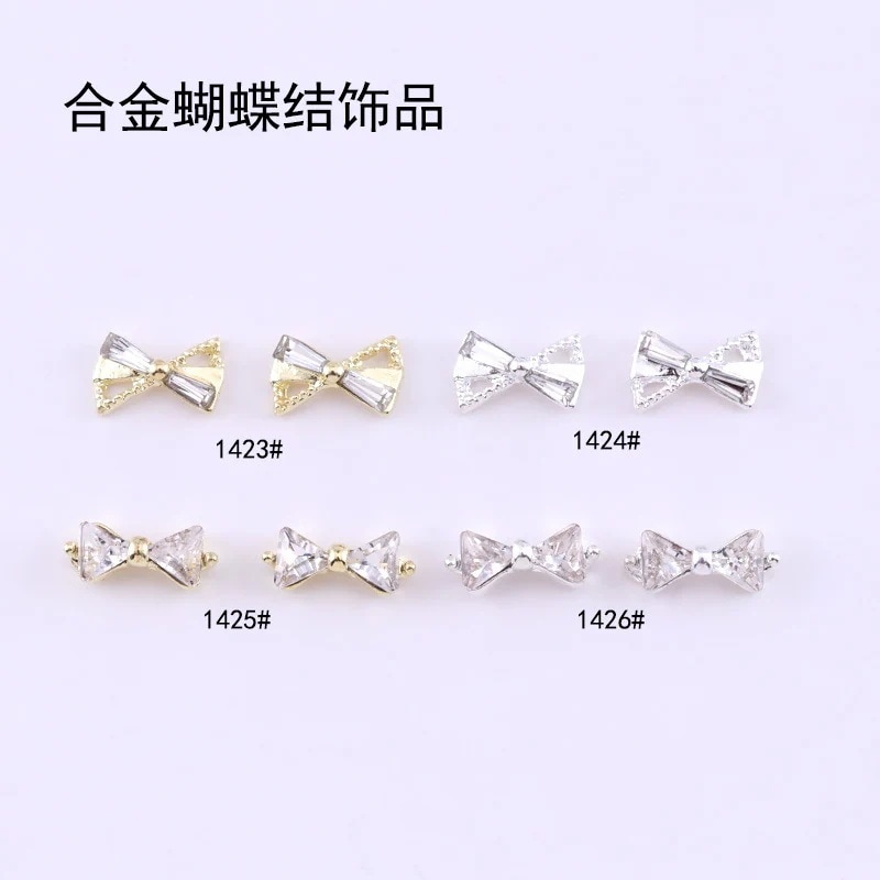 2025年新作ネイルダイヤモンドラインストーンネットレッドダイヤモンドリボンスーパーフラッシュウェアネイルデコレーション r n1001-1423# r n1002-1424# r n10