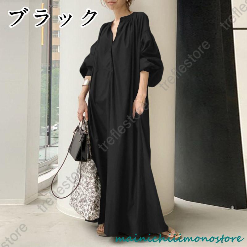 シャツワンピース きれいめ ワンピース 40代 春 秋 冬 大きいサイズ マキシワンピース 長袖 ロング 夏 黒 マキシワンピ 黒ワンピース レディース 4,903円