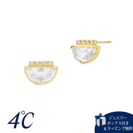 4cd518992【送料無料】【ラッピング無料】ヨンドシー 4℃ Spring Collection K10イエローゴールド ピアス ホワイトトパーズ ブランド 正規品 新品 ギフト プレゼント 人気