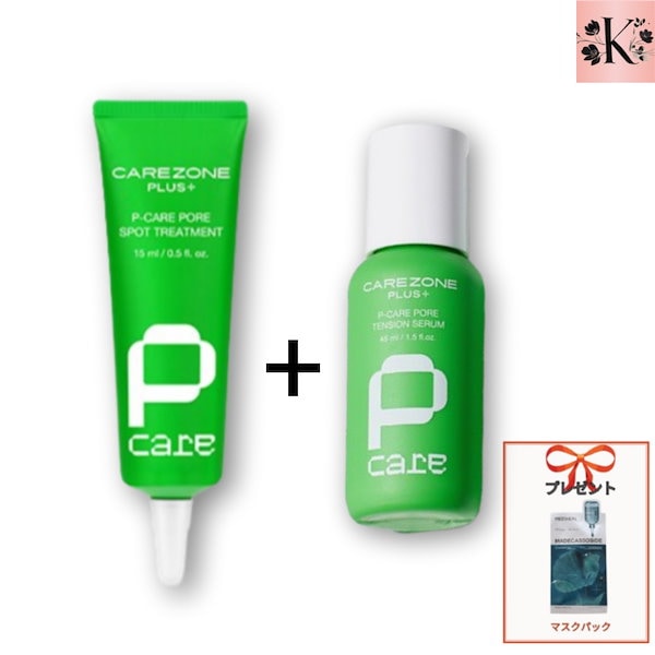 Qoo10] CARE ZONE PLUS [韓国ダイソー人気] P-ケア毛穴スポッ