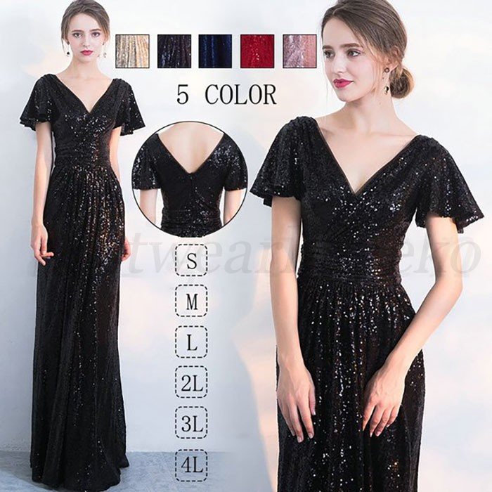 ダンスドレス ロング丈 パーティードレス スパンコール イブニングドレス 30代 40代 二次会 マキシ丈 Vネック ワンピース マーメード 高級 キラキラ フォーマル