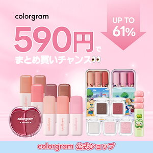 ASTRO ムンビン ユンサナ お香セット ASTRO ムンビン ユンサナ お香セット ASTRO ムンビン ユンサナ