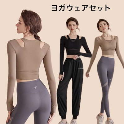 Lululemon ヨガウェア セット ルルレモン公式】ヨガウェア、アクティブウェアのlululemon