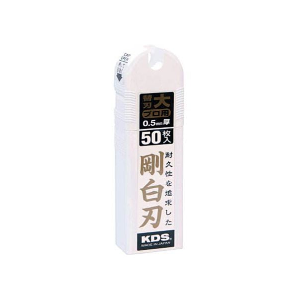 （まとめ） ムラテックKDS 替刃大（L刃）LB-50H 1パック（50枚） [x10セット]