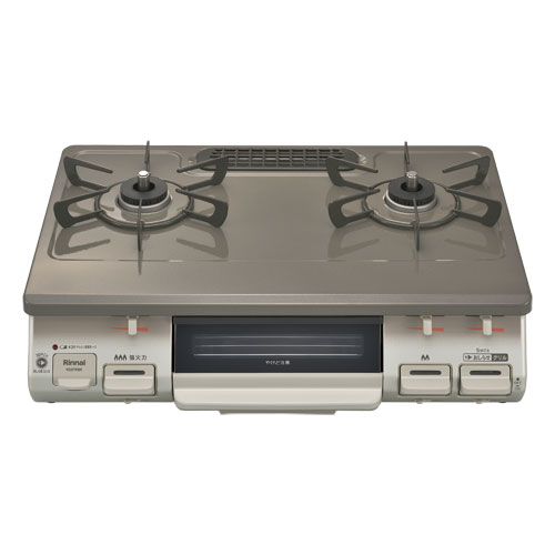 KG67PBRR-LP　プロパンガス ガスコンロ 2口 右強 火力 消し忘れ消火機能 料理 炒め物 揚げ物　安全装置搭載 25,101円