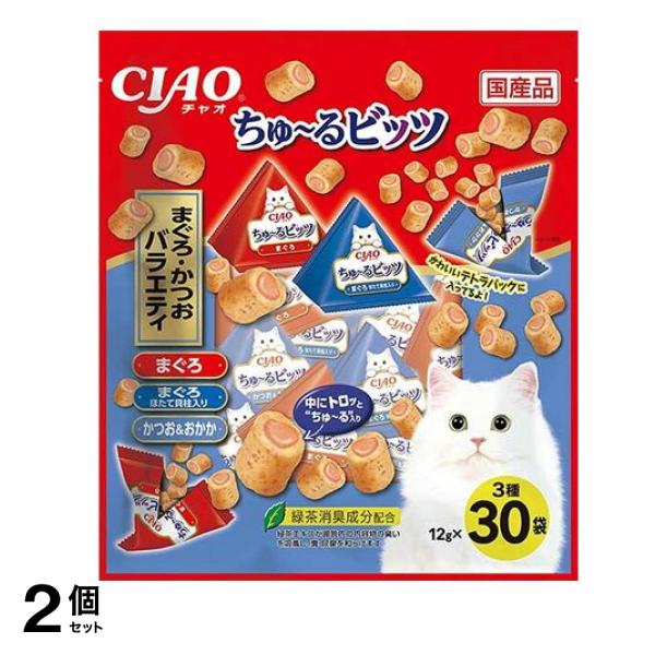 いなば 猫用 CIAOちゅるビッツ(チャオちゅーるビッツ) まぐろ・かつおバラエティ 12g× 30袋入 2個セット