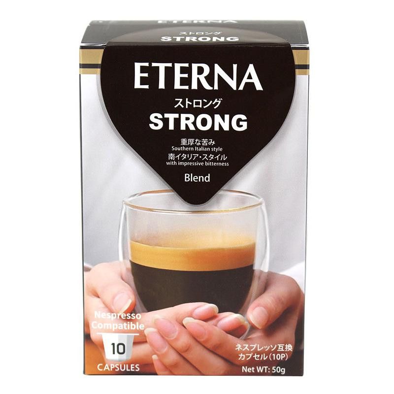 ETERNA　エテルナ　STRONG　ストロング　55360　10個x12箱セット