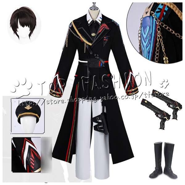 【品質良い 大好評中】『恋と深空』 風 マヒル Caleb 遠空執艦官 コスプレ衣装 ウィッグ cosplay コスチューム ハロウィン クリスマス