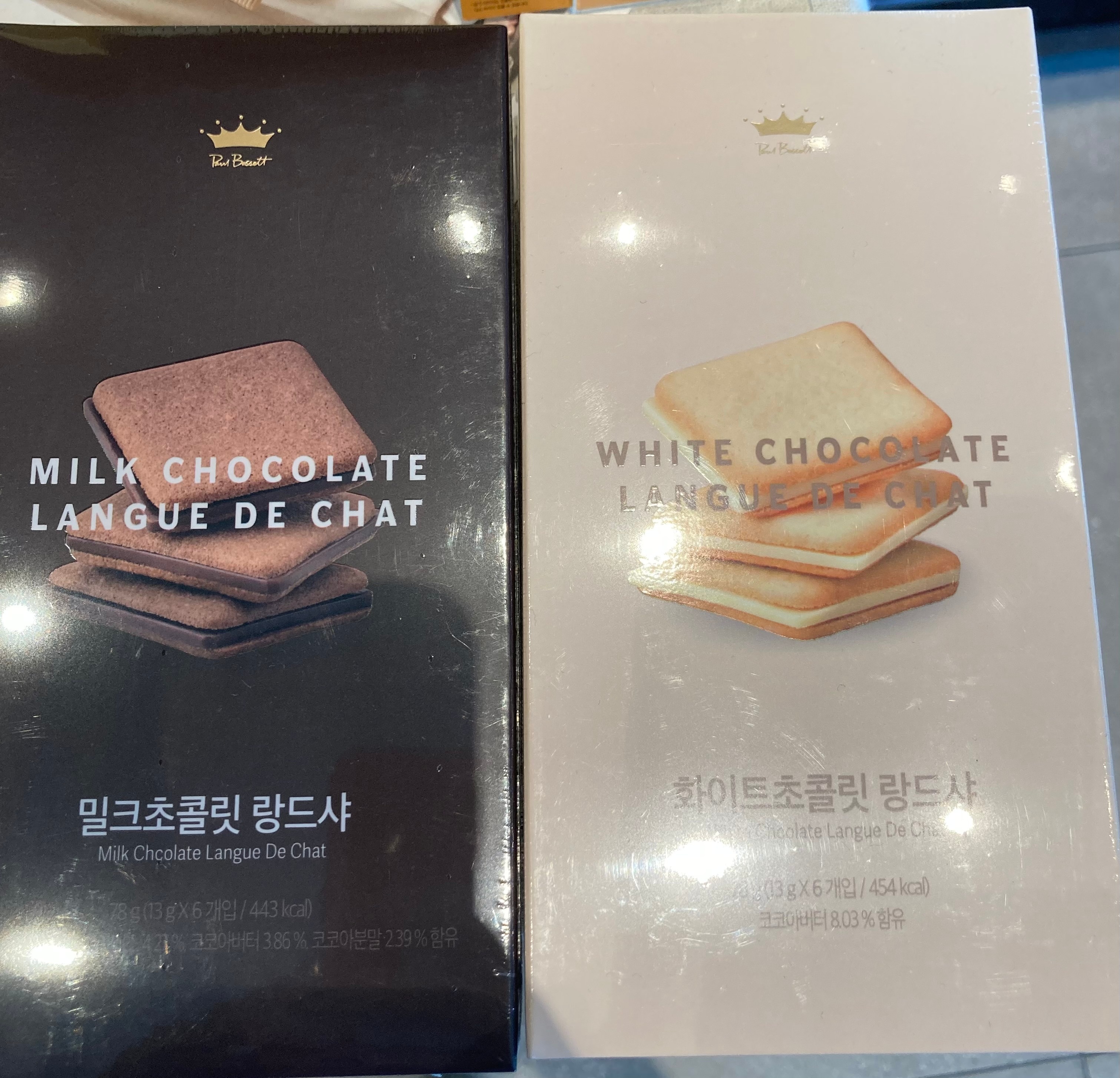 (4箱)ミルクチョコレートランドシャー + ホワイトチョコレートランドシャー(78gx4)