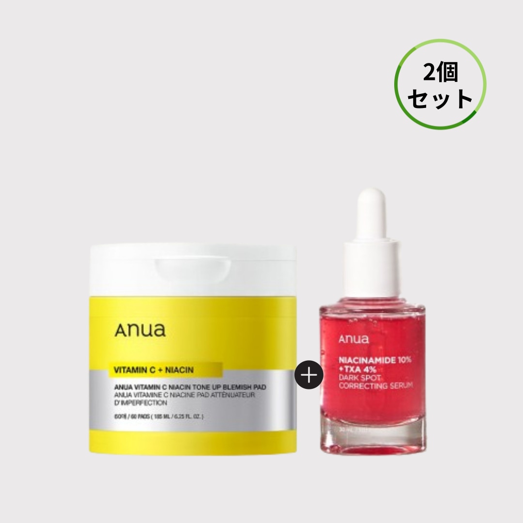 【跡ディープケアセット】 ダークスポットセラム 30ml+ビタミンC トーンアップブレミッシュパッド60枚