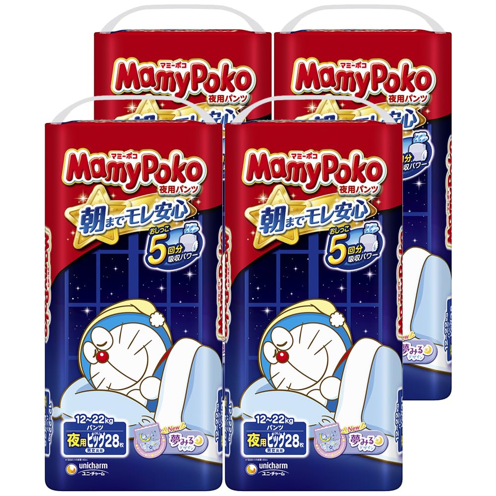 【パンツ ビッグサイズ】マミーポコ 夜用パンツ ドラえもん オムツ（12~22kg）112枚（28枚×4） [ケース品]