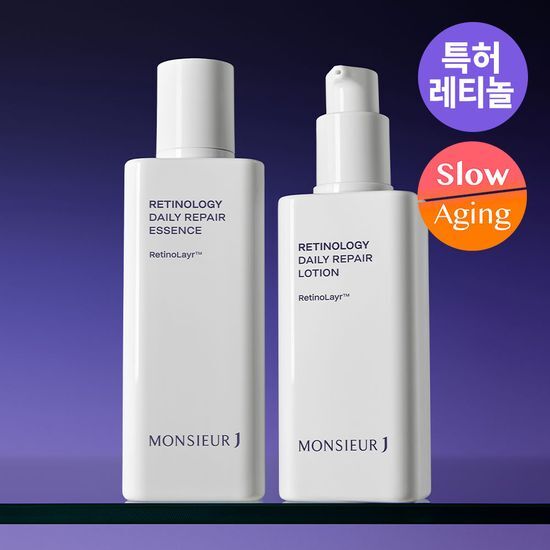 ミシュジェ レチノロジ デイリー リペア (ローション/エッセンス) から１つ 選んでくださ