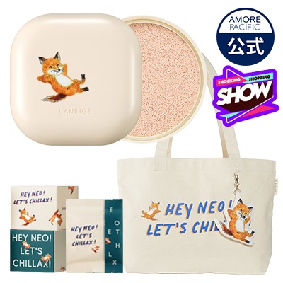 Qoo10] ラネージュ メゾンキツネ ネオクッション15gx2+ : ベースメイク