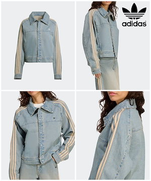 【新品未使用】韓国 ムシンサ限定 adidas ワッフルジャケット M ホワイト Qoo10 adidas ワッフル トラック ジャケット ミドル