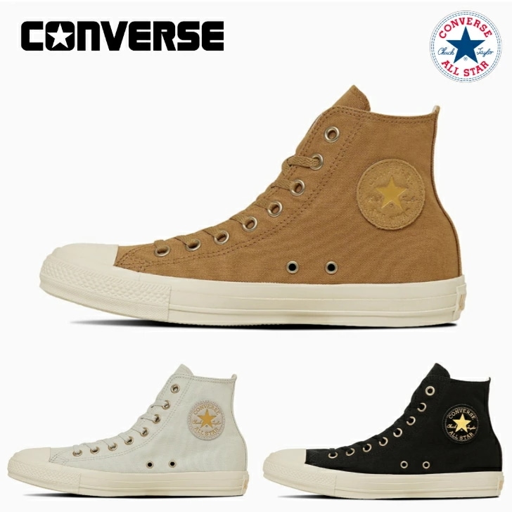 コンバース スニーカー オールスター ハイカット ゴールドロゴパッチ ＨＩ CONVERSE ALL STAR GOLDLOGOPATCH HI レディース メンズ