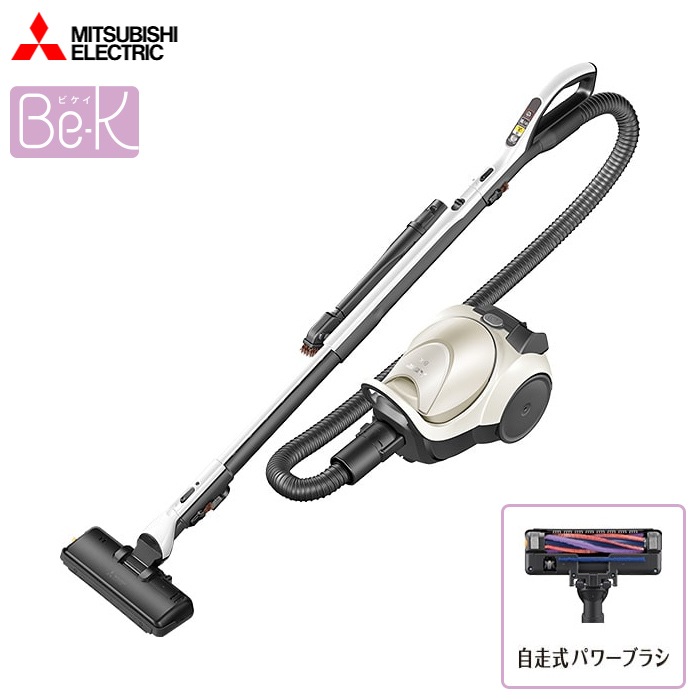 掃除機 紙パック式 クリーナー Be-K ビーケイ TC-FD2E-N ホワイトゴールド