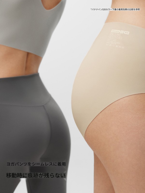 3枚セット Silver Skin 508 Air レディース ブリーフ トライアングル コットン 通気性クロッチショーツ シームレス インビジブル フィットネス ヨガ