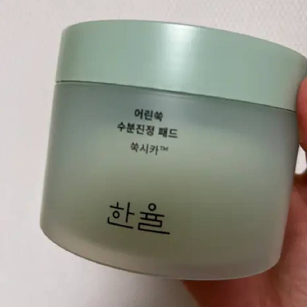 Hanyul 5分 トラブル鎮静パッド 60枚