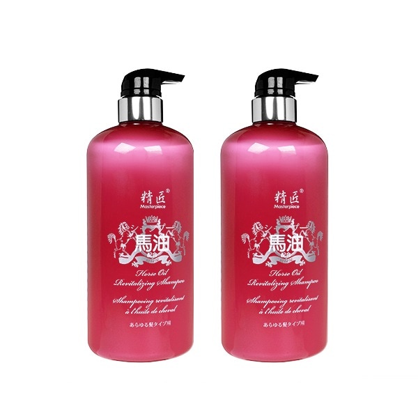 マスターピース 馬油シャンプー 750ml 2本 精匠 Masterpiece 海外発送 ヤマト国際便発送
