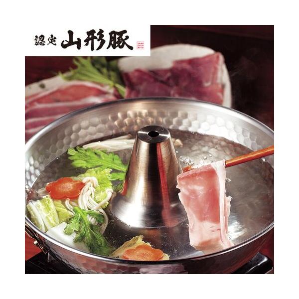 山形県食肉公社認定 山形豚 しゃぶしゃぶ用（800g）