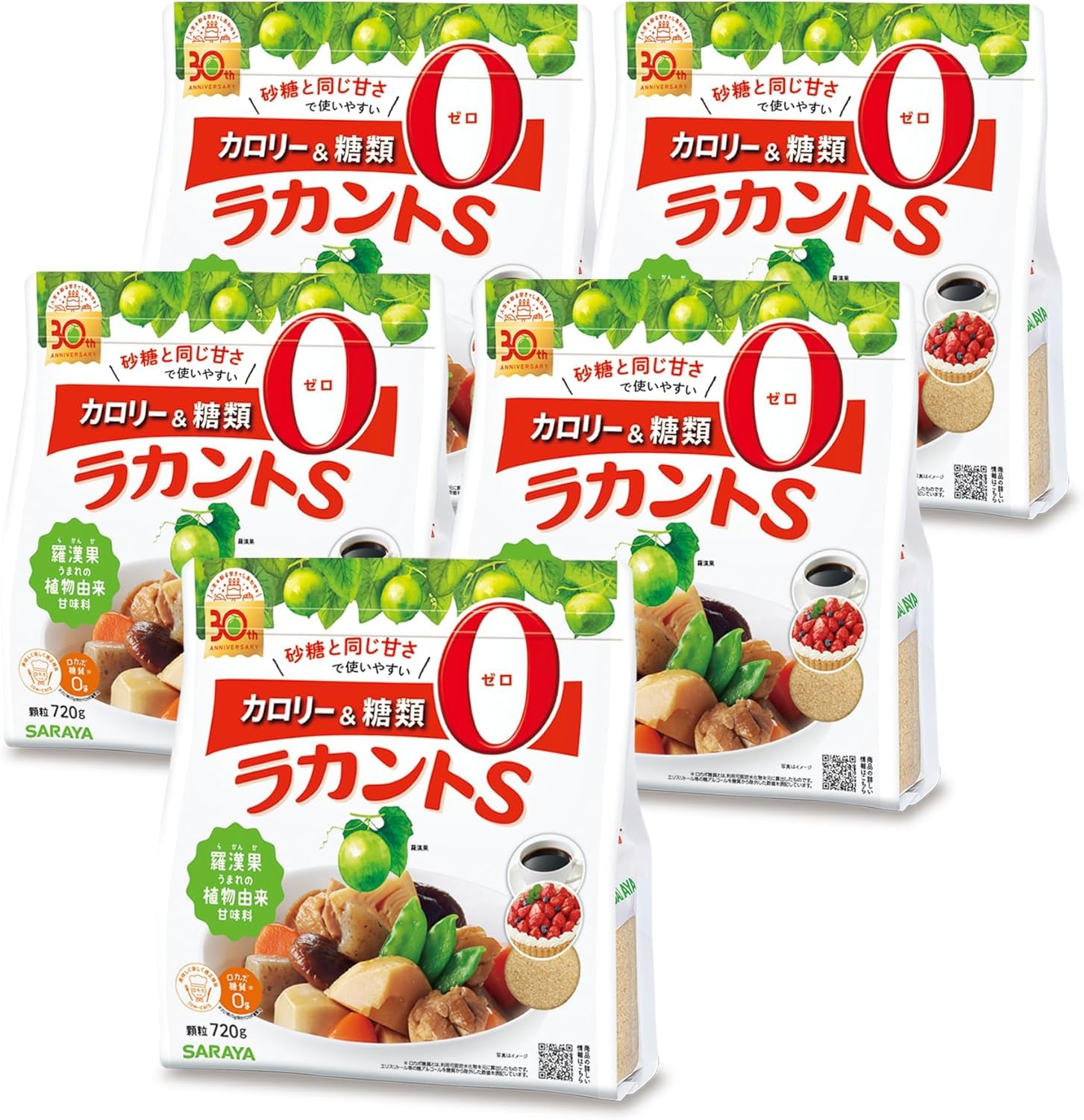 サラヤ ラカントS 顆粒 720g×5個セット