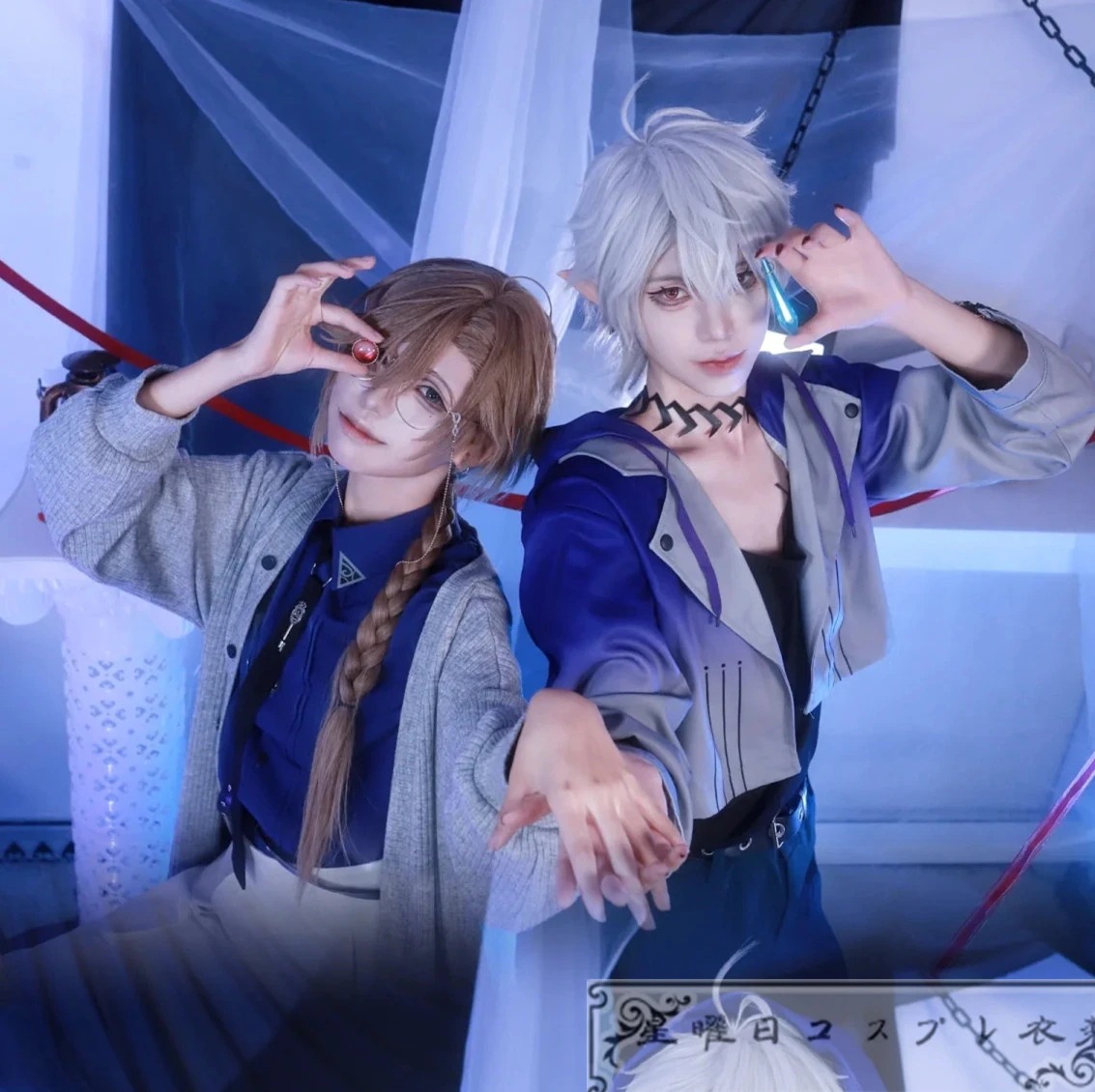 在庫品 VTuber バーチャルライバー Kuzuha 葛葉 knkn Kanae 叶 コスプレ衣装 コスチューム