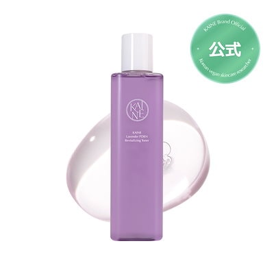 Qoo10] KAINE 【大容量化粧水】ラベンダーPDRNトナー