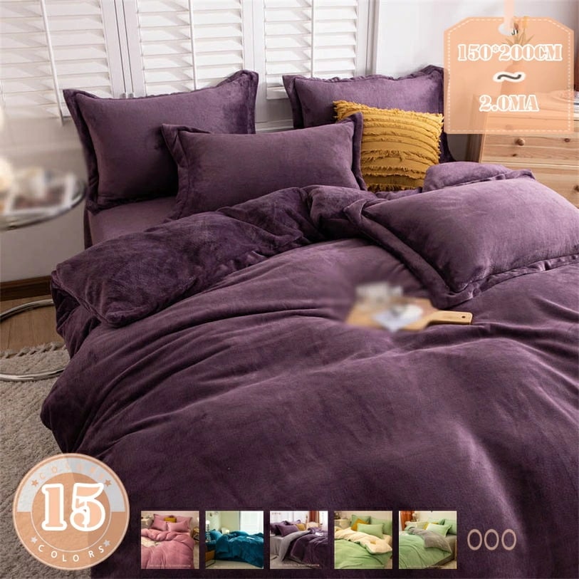 777円OFFクーポン 掛け布団カバー シングル 冬 暖かい 無地 秋冬用 布団カバー おしゃれ フランネル地 マイクロファイバー 防寒対策 毛布にもなる 掛け布団カバー 洗える 掛けカバー 布団カバ