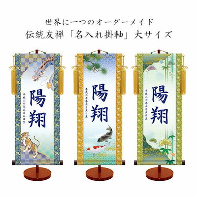 仏教美術 澤田政廣 古銅 観音菩薩像 仏像 置物 高さ約28cm M R5543