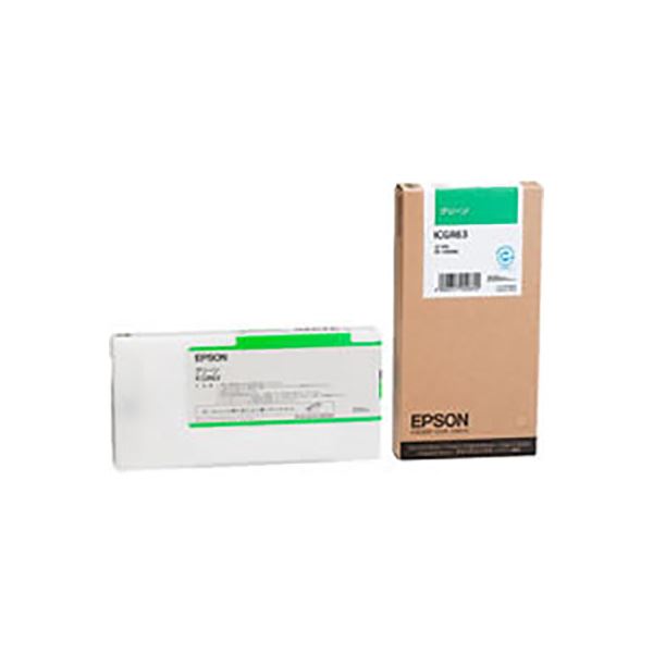 (純正品) EPSON エプソン インクカートリッジ (ICGR63 グリーン)