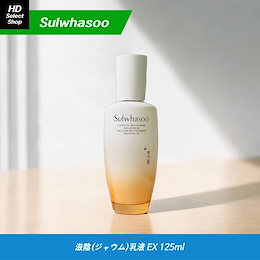 Qoo10 | 雪花秀-ソルファス-SULWHASOO-公式のおすすめ商品リスト