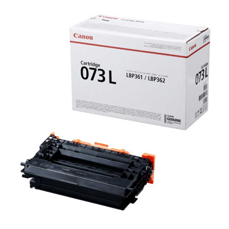 キヤノン　CANON　トナーカートリッジ073L 5723C001　CRG-073L