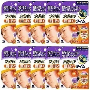 ナイトミン 耳ほぐタイム (5回分)10個セット