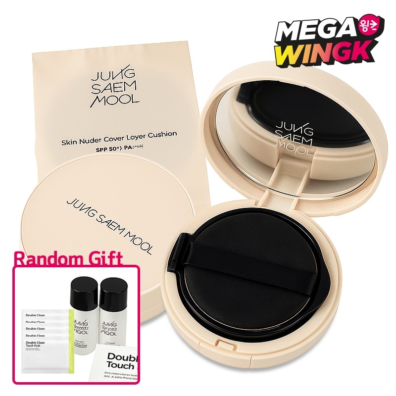 【正規品／本品+リフィル】【GIFT／限定数量サンプル付き】スキンヌーダーカバーレイヤークッション（本品＋リフィル＋GIFT）トーンアップ下地クッションファンデ韓国コスメ