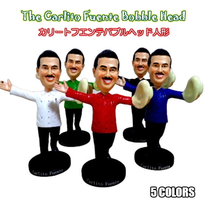 カリートフエンテ 首振り人形 バブルヘッド人形 首振り人形 フィギュア 喫煙具グッズ インテリア プレゼント 葉巻 シガール 可愛い カラフル
