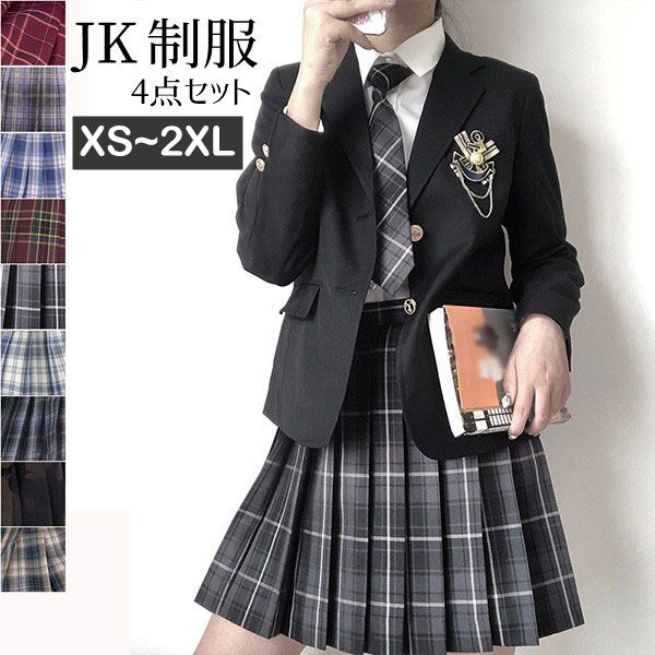 制服 学生服 中学生 入学式 卒業式スーツ 女の子 子供服 4点セット ゆったりサイズ フォーマルスーツ 卒業式スーツ 女児 ジュニアスーツ 子供スーツ 高校生 チェック 通学 卒業式服 結婚式 お受