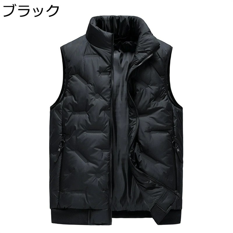 ベスト メンズ ダウンコットン 保温ベスト 中綿ベスト 大きいサイズ 秋冬 綿入りベスト い 厚手 防寒対策 保温性 カジュアル チョッキ 冬服 通勤 通学
